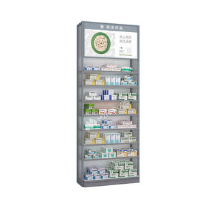 XJMS-AW2-LB-03 Mdf présentoirs étagère réglable <span class=keywords><strong>petite</strong></span> <span class=keywords><strong>armoire</strong></span> murale de matériel médical pour meubles de magasin de <span class=keywords><strong>pharmacie</strong></span> - Product Image 6