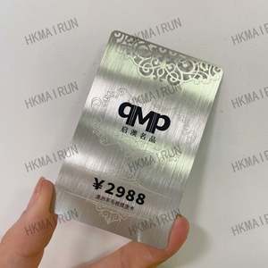Carte Métallique de Marque de Luxe pour Cadeau d'Affaires VIP, Dernier Design - Product Image 3