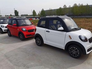Veicoli elettrici per adulti auto elettrica 4 ruote <span class=keywords><strong>2</strong></span> posti senza patente nuova Mini auto ad energia - Product Image 3