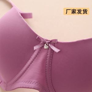 Soutien-gorge grande taille en gros, couleur unie, avec armatures, effet push-up, sexy, pour forte <span class=keywords><strong>poitrine</strong></span>, bonnet <span class=keywords><strong>C</strong></span> - Product Image 2