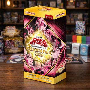 Yu-Gi-Oh TCG Premium Pack 2026 – Boîte de 10 Boosters Scellés d'Usine Coréenne – Cartes à Collectionner en Papier Anime – Vente en Gros - Product Image 2