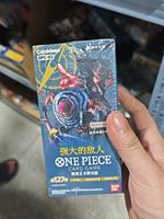 [Version JP] Articles de collection TCG pour la série OP-03 – Matériel authentique en papier pour les 13 ans et plus