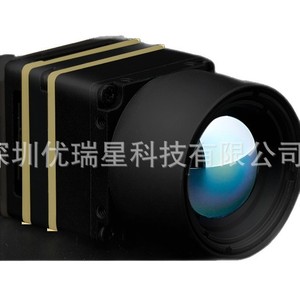 Yxg309t Yxg609t <b>Thermal</b> <b>Imaging</b> <b>Camera</b> Module 640x512 Resolution 50Hz Frame Rate For Drone Fpv - Product Image 2