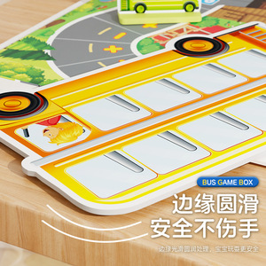 Juego de mesa educativo Bus Game Box para niños de 4 a 6 años con rompecabezas y dados, actividad divertida de aprendizaje - Product Image 3
