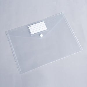 Large Capacity A4 Transparent Clasp <strong>File</strong> Bag, <strong>PP</strong> <strong>Plastic</strong> Waterproof Inspection Office Information Storage Solid Color <strong>Folder</strong> - Product Image 6