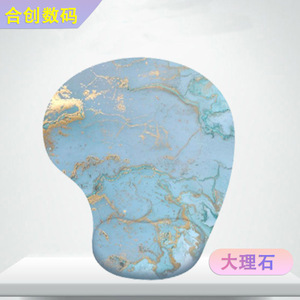 Wrist Rest <b>Mouse</b> <b>Pad</b> Marble Pattern Silicone Gaming Desk Mat Small Cushion Irregular Shape Non Toxic Single Sided - Product Image 3