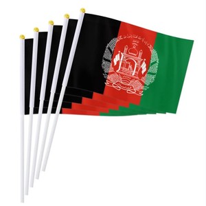 Wholesale Factory Direct 14x21cm Afghanistan Afghan <b>Small</b> Hand Waving Flag - Product Image 1