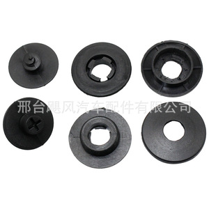 Car <b>Floor</b> Mat Anti Slip Clips Universal Plastic Fixing Set ZY A0015 Non Skid - Product Image 4