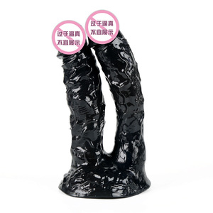 Lesbian <b>masturbation</b> device, double-headed vibrating dildo, small size, lesbian sex toy, dildo - Product Image 1