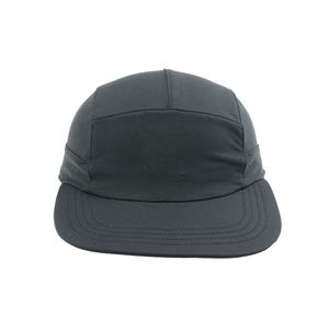 Gorra Deportiva al por Mayor, Ligera, Transpirable, con Visera Suave, Ajustable y Elástica, Personalizable - Product Image 3