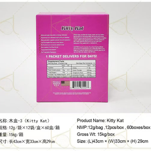 USA Stock vendita calda uomini e donne maschio potenziamento sessuale naturale <span class=keywords><strong>estratto</strong></span> vegetale <span class=keywords><strong>di</strong></span> miele - Product Image 5