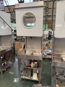 Машина для мытья посуды из нержавеющей стали промышленная посудомоечная машина Умная Автоматическая Коммерческая ресторанная посудомоечная машина - Product Image 5