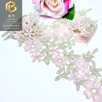 LEIXUSI 7,5 cm Dentelle Florale Rose Dorée Soluble dans l'Eau, Broderie en Polyester pour Vêtements et Décoration Textile de Maison