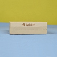 Box Printing Custom Biodegradable Recyclable Embossed White Board Paper Packaging for Instant Coffee and Tea Sachet Boxes