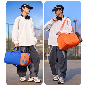 Bolsa <span class=keywords><strong>de</strong></span> Viaje Plegable Personalizada Fuliya para Fútbol, Bolsa Deportiva Multifuncional <span class=keywords><strong>de</strong></span> Gran Capacidad con Compartimento para Zapatos - Product Image 4
