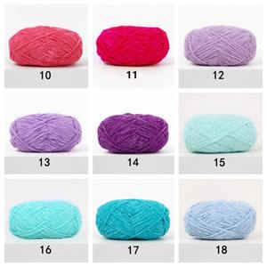 <span class=keywords><strong>Hilo</strong></span> de Chenilla de 2 mm, <span class=keywords><strong>Hilo</strong></span> Fino de Felpa, <span class=keywords><strong>Hilo</strong></span> Mate con Rayas de Hielo, <span class=keywords><strong>Hilo</strong></span> de <span class=keywords><strong>Ganchillo</strong></span> para Muñecas Tejidas a Mano - Product Image 3