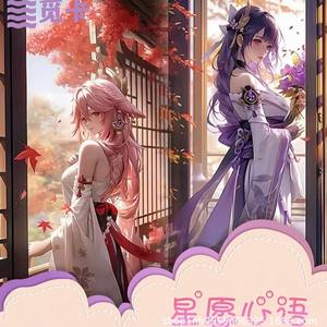 Tarjetas Coleccionables de Papel A6 Mika Star Wish Heartfelt Words, Tarjetas Conmemorativas de la Diosa Pura y Delicada, para Jóvenes y Chicas de Verano - Product Image 2