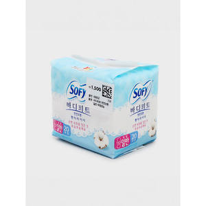 Bodyfit ผ้าฝ้ายธรรมชาติแผ่นรองประจำเดือนปกติ unscented 20P - Product Image 1