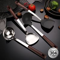 Ustensiles de cuisine en acier inoxydable, pelle à tournante, cuillère passoire filtre, ustensiles de cuisine, Restaurant ménager 1 pièce