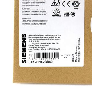 Contacteur de contrôle industriel professionnel 3TK2828-2BB40, 22A, 3 pôles, bobine 24VDC, dispositif de commutation électrique - Product Image 2
