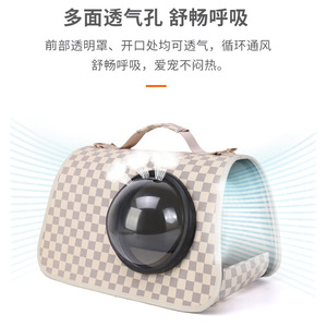 Portable <b>cat</b> bag for winter outings, space capsule style, shoulder bag, checkered pattern pet <b>backpack</b>, hand-held. - Product Image 5