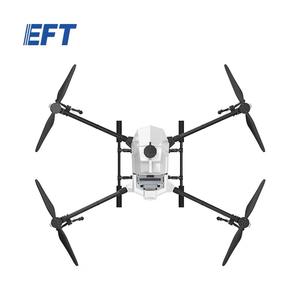 Ft GX Serial G420 четырехосевой сельскохозяйственный распылительный Дрон с системой питания X9 PLUS FC RC аккумулятор зарядное устройство полный комплект Дрон - Product Image 4