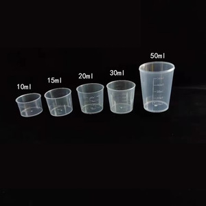 Gobelets doseurs en plastique avec graduations, 20 ml, 30 ml, 50 ml, gobelets de distribution transparents, gobelets de laboratoire jetables en PP, pour - Product Image 1