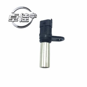 Sensor de Posición del Cigüeñal 39310-3C100 39310-3C200 1238938 360140001 ZJ-03-023 Pieza de Repuesto Original - Product Image 2