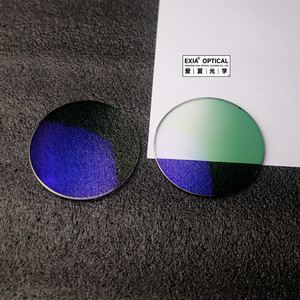 Lente EXIA X52 MR-8 grigio fotocromatico 1.61 <span class=keywords><strong>occhiali</strong></span> <span class=keywords><strong>da</strong></span> <span class=keywords><strong>sole</strong></span> <span class=keywords><strong>lenti</strong></span> Spin rivestimento verde sfumato fotocromatico SHMC blu rivestito - Product Image 5