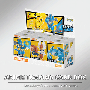 Nouvel ensemble de blocs de construction Pokémon - Combat série Pokémon vague 1 - Product Image 2