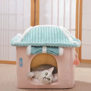 뜨거운 판매 핑크 귀여운 이동식 애완 동물 고양이 개 집 실내 겨울 따뜻한 애완 동물 잠자는 침대 애완 동물 둥지 인형