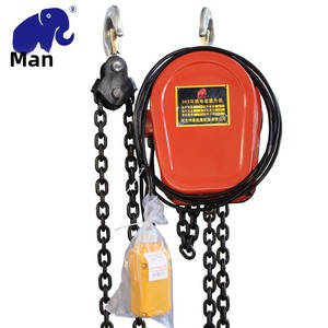1T Kleine Elektrische Kettingtakel Hefmachine Lift Manganstaal Rood Zwart - Product Image 4