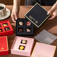 Boîtes de chocolat cru matcha écologiques de luxe pour la Saint-Valentin, cadeau de mariage, bonbons, biscuits, noix, en-cas, emballage personnalisé en papier