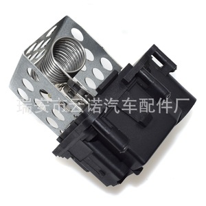 Chevrolet <b>Blower</b> Motor Resistor 9659799080 AC Motor Controller For <b>Car</b> Repair Replacement Part - Product Image 1