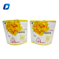 Sac d'emballage de collation en PET laminé imprimé personnalisé joint de gousset de fond de qualité alimentaire feuille d'aluminium pour Biscuits croustilles