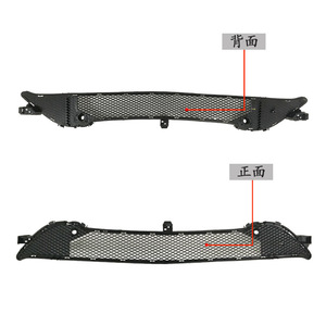 ช่องระบายอากาศกันชนหน้า Mercedes-Benz GLA-Class W117 รุ่น 1178800624  ตะแกรง ABS ช่องระบายอากาศด้านล่าง อะไหล่ทดแทน - Product Image 2