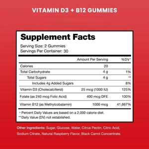 Gomitas Veganas de Vitamina D3+B12 OEM ODM, Suplementos Multivitamínicos para Huesos y Músculos Saludables, Suplementos Herbales, Gomitas de Vitamina D3+B12 - Product Image 2