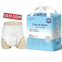 Couches culottes respirantes pour hommes adultes, douces, anti-fuites, jetables, haute absorption, pour l'incontinence quotidienne