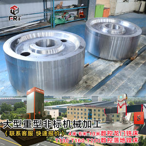 เครื่องจักรกลขนาดใหญ่สำหรับงานเหมือง ลูกกลิ้งอิดเลอร์ เครื่องมือกลซีเอ็นซีสำหรับการแปรรูปเพลาลูกกลิ้งและแผ่นโลหะ ประเภทสินค้า ศูนย์เครื่องจักรกล - Product Image 4