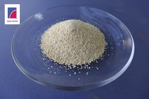 แอล-ไลซีน เอชซีแอล 98.5% เกรดอาหารสัตว์ กรดอะมิโนสำหรับการเจริญเติบโตของสัตว์ - Product Image 5