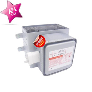Pièce de rechange compatible pour four à micro-ondes, magnétron M24FB-610, pour réparation de four à micro-ondes - Product Image 1