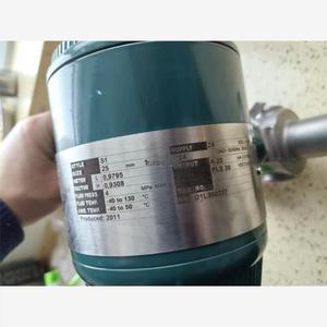 Débitmètre électromagnétique Yokogawa AXF en acier inoxydable 316, précision +/-0,2%, fixation par bride, OEM, mesure d'eau industrielle 1 - Product Image 4