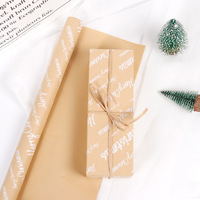 Papier d'emballage de taille de logo imprimé personnalisé papier d'emballage de Noël papier d'emballage