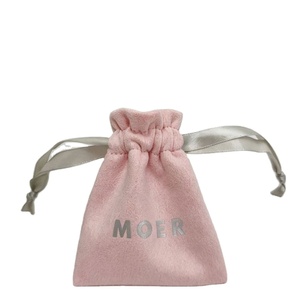 Pochette en velours doux de haute qualité avec cordon de serrage, couleur rose, sac anti-poussière en velours avec rubans en soie - Product Image 1