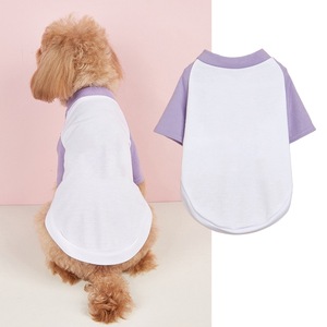 Ropa para perros Trendy Classic Purple Color-Blocked Raglan Primavera Verano Ligero Transpirable Gato <span class=keywords><strong>Chihuahua</strong></span> Camiseta <span class=keywords><strong>de</strong></span> dos patas - Product Image 2