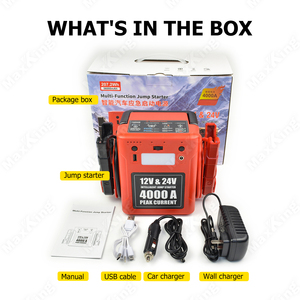 เครื่องจั๊มพ์สตาร์ทรถยนต์แบบพกพา 24V กำลังสูง พร้อมแบตเตอรี่ความจุ 56000mAh สำหรับรถยนต์และรถบรรทุก - Product Image 6
