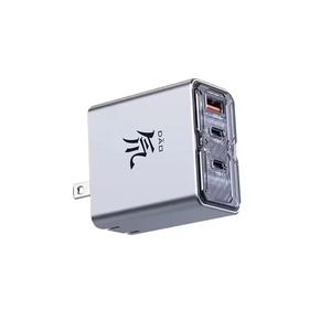 Dernier modèle de chargeur sans fil de bureau REDMAGIC DAO 80W, chargeur sans fil de bureau refroidi par air PA0404 - Product Image 1