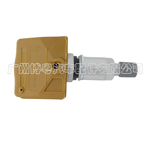 Infiniti <b>Tpms</b> Sensor 40700-JY00B 433Mhz External Tire Pressure Monitor For 2019 Models - Product Image 2
