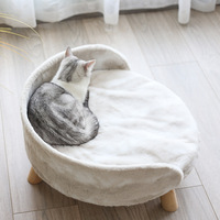 Chat à la mode maison chaude quatre saisons en peluche lit de chat rond lit universel en bois confortable lit d'arbre à chat