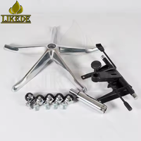 Base de chaise pivotante en aluminium robuste 5 étoiles, rayon de 340 mm, réglable en hauteur, polie, pour bureau, canapé, salon, extérieur